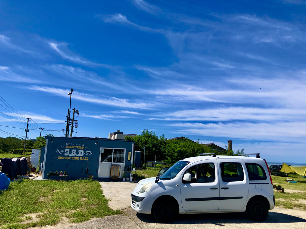 噂のキャンプ場に行ってきた! No3 噂のキャンプ場に行ってきた! No3