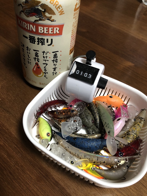 エリアトラウト エリアトラウト