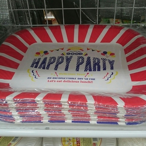近所にダイソーができた 近所にダイソーができた