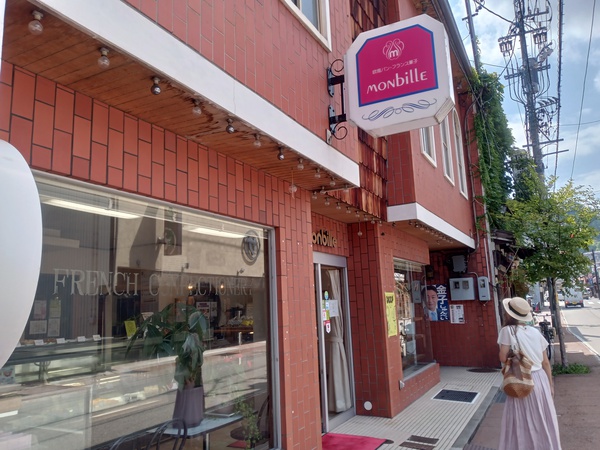 240805・11-12 高山散歩といつものキャンプでやっぱりか… 240805・11-12 高山散歩といつものキャンプでやっぱりか…