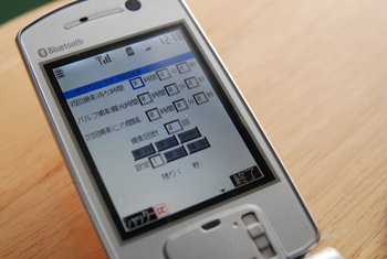 Docomo & Nikon ユーザー限定情報