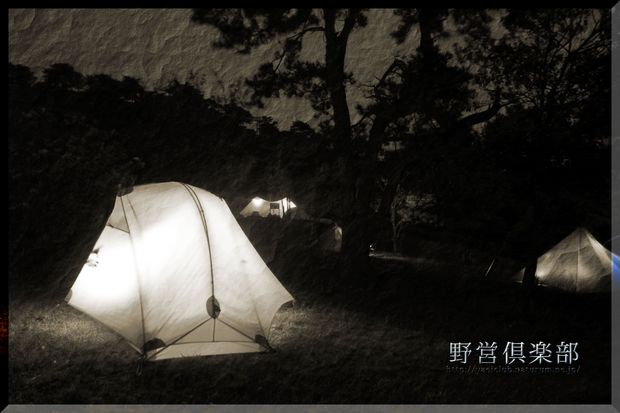 6月間近でも凍える山頂