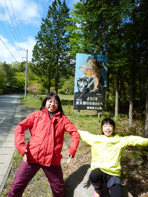 2013GWキャンプ@ezBBQcountry(5/3編)