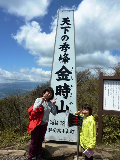2013GWキャンプ@ezBBQcountry(5/3編)