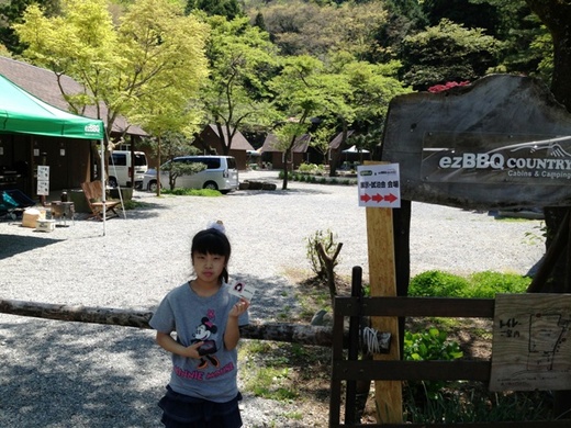 2013GWキャンプ@ezBBQcountry(4/28編)