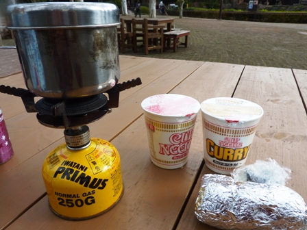 金沢動物園ハイキング