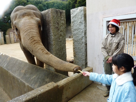 金沢動物園ハイキング