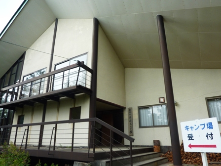 霧ヶ峰キャンプ場(長野県)