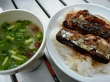 バースデイキャンプ in PICA富士吉田 (2日目)