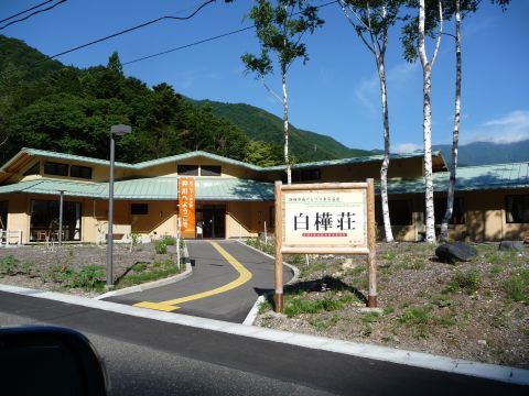 訓練ですってば