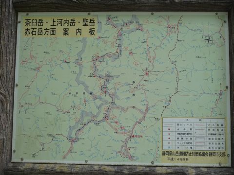 訓練ですってば