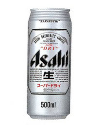 ワカパイ狙って