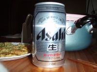 コレは何じゃ?
