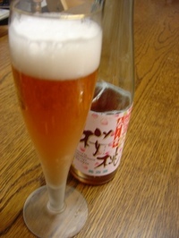 桜桃（さくら）ビール