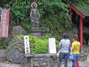 大佐山AC 2日目