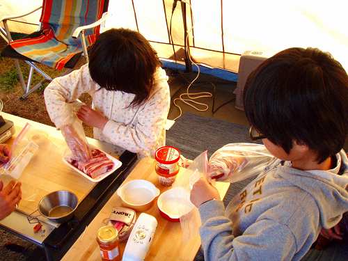加太の休暇村でまったりcamp♪