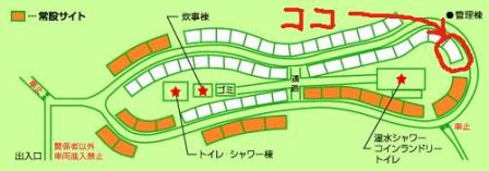 （19）石見海浜公園オートキャンプ場①（2013.7.13～15）