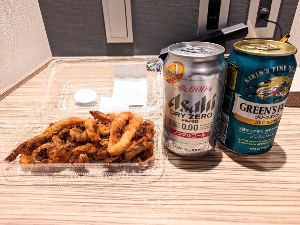 暖かすぎる南国の日に、北風がそれはそれは強く吹きつけてました。 暖かすぎる南国の日に、北風がそれはそれは強く吹きつけてました。