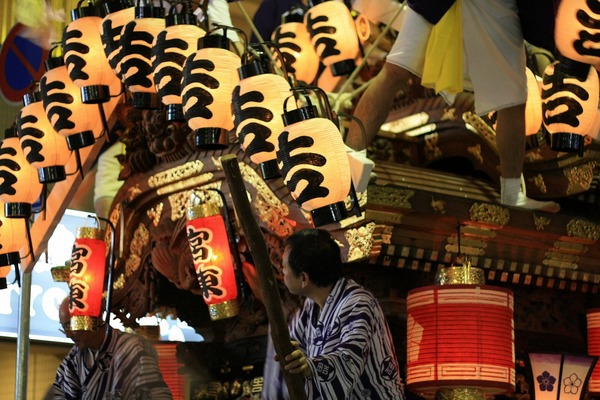 「六甲全山縦走への道」