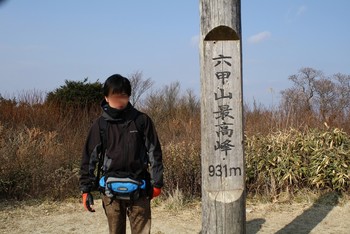 「幻影を超えて」