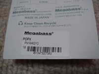 何がNEWなのか・・・?