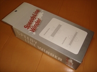 3月14日の為の買出し・・・なのか?