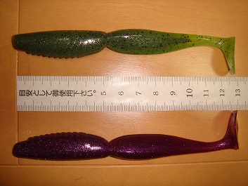 比べてみた