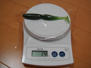 比べてみた