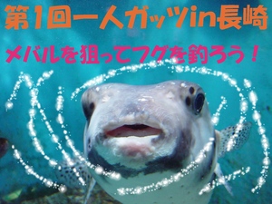 お引越し
