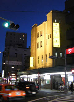 東京出張レポ2