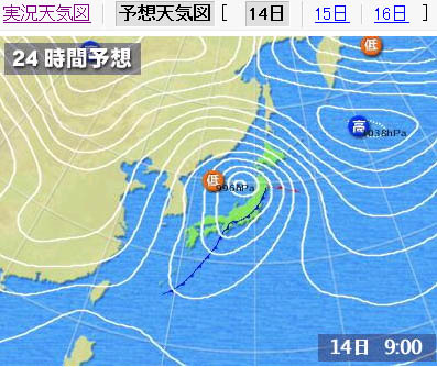 アイスバイン仕込んではいますが・・・