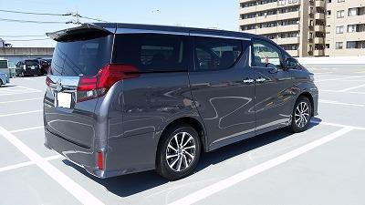 我が家の新しい愛車　「アル様」　のご紹介です！