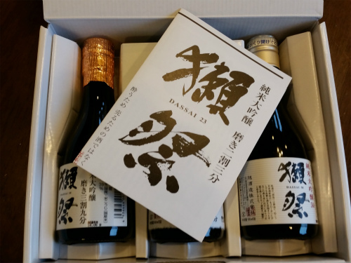 知人からお土産で、貴重な日本酒「獺祭」をいただきました～！