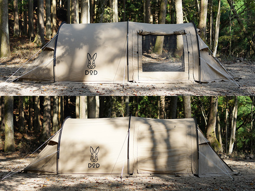 To the people who love camp.:DODからソロキャンに最適なサイズの