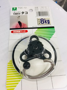 必要にして十分 2019/08/06 15:25:04