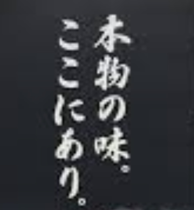 秋寒〜の横浜アジング✨