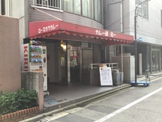 ワンコインでしっかり満足❗️ 2016/07/17 10:37:04