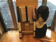 すごく久しぶり⁉️ 2016/08/11 09:55:40