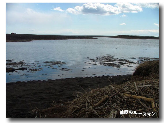 気づいたら片思い