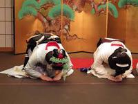 あけましておめでとうございます！ 2016/01/06 14:21:51