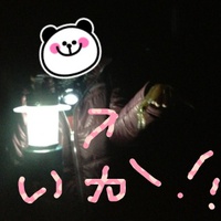 イカ釣りから無事帰還いたしましたε=(ﾉ･∀･)ﾉ