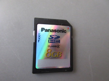 トシちゃん先生の海釣り:9月29日 アマチュア無線 QSLカードが