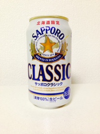 増税前に駆け込みポチ 2014/04/01 20:54:34