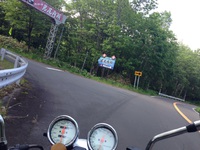 プチツー 岩尾内湖 2015/06/15 17:14:17
