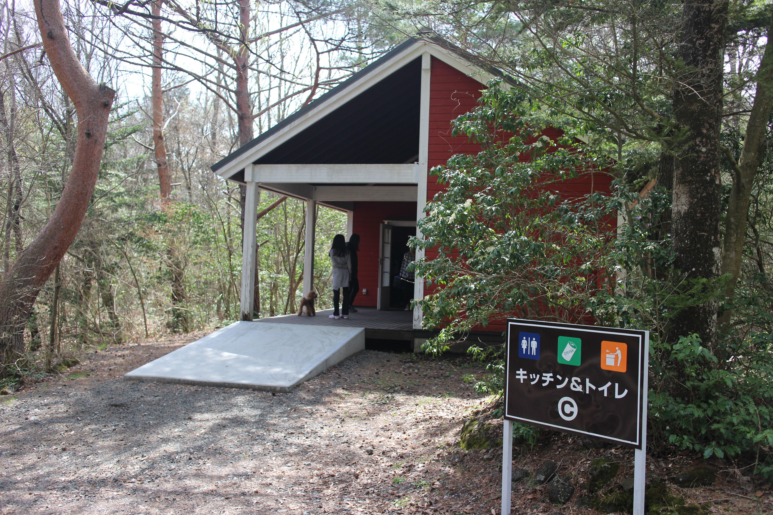 キャンプ in 山梨Ⅲ with dog