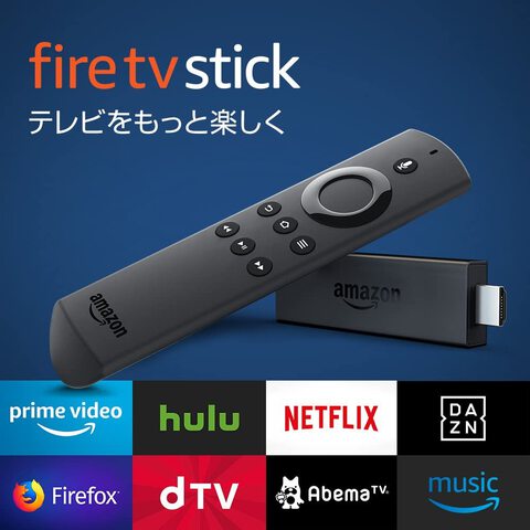 Amazon BLACK FRIDAY