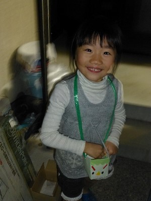 節分（2014年）