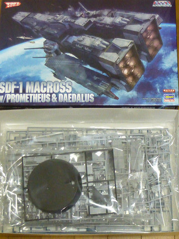 マクロス要塞艦が届いた