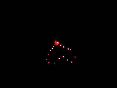 芦屋サマーカーニバル2015