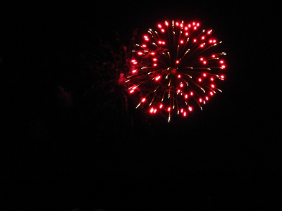 芦屋サマーカーニバル2015